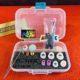 Kit Furick diam 2,4 per torcia 17-18-26 17332KK